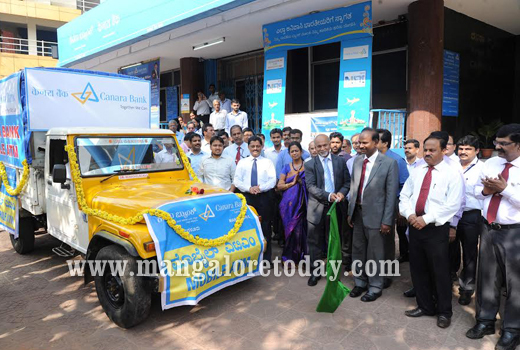  Canara Bank launches  1